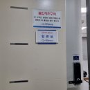 함께하는상조 | 인천 무빈소장례 비용 절차 안내 및 상조회사 후기
