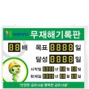 (주)한유 이미지
