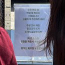 십육길(16-Gil) | <강릉> 드디어먹어본 솔직후기 “강릉길감자” 웨이팅까지
