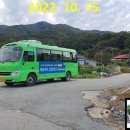 무학2리마을회관 이미지