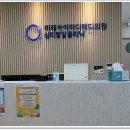 미래아이마디메디의원 이미지