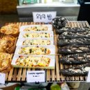 르봉뺑 - 가평군 | 르봉뺑