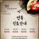 중앙동물메디컬센터 이미지