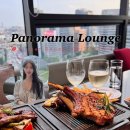 리프레시라운지 앤 루프탑 | [파노라마 라운지] 파노라마 라운지&바 남대문 와인무제한 디너 내돈내산