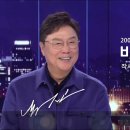 곽종목 이미지