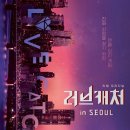 송정서초교 이미지