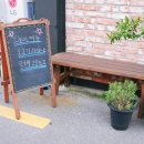 소보리애 이미지