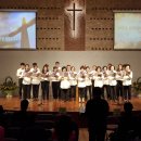 페회 찬양 감사해요.사회 인천청 경목실장 이세연목사님 외 다 같이/축도 서명섭목사님/ 제 7회 찬양선교대회/장소 흰돌감리교회 이미지