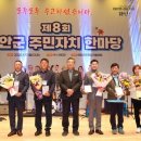 [남부] 라인댄스 A 이미지