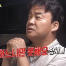 우푸드