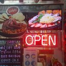 홍춘천치즈닭갈비(중동점) 이미지