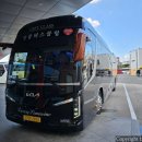 천일슈퍼 이미지