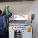 (주)풍년식품 - 세종특별자치시 | (주)풍년식품