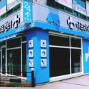 아프리카동물병원 이미지