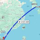 101-1-000006 | "다낭 여행 준비하기 : 즐거움과 휴식을 동시에!"