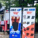 봄볕푸드 이미지