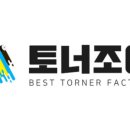 엠아이제이프린팅솔루션