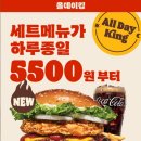 두툼 이미지