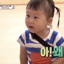 어랏커피 - 남구 수암로 138 | 어랏커피
