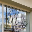 첨단강변로87번길 이미지