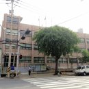 마장동 주민센터 이미지