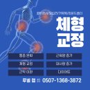 동수원 세무서 앞1 이미지