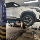 명일카센타 이미지