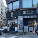 영통구청 인근 이미지