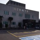 장흥우리병원 이미지