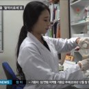 꿈꾸는 굼벵이