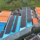 듬뿍태양광발전소 이미지