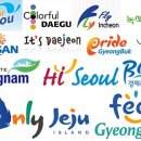 도영 태양광발전소 이미지