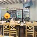 옥면옥 이미지