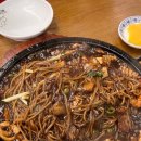 빠오