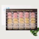 더디에이치투 이미지