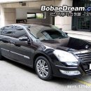 2009년식 SM7 뉴아트 프레스티지 50000km 1750만원 판매합니다.[판매완료] 이미지