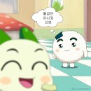 뽑기세상 이미지