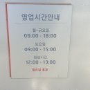 민락 기아오토큐 이미지