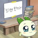 스타토 - 강남구 강남대로84길 23 | 스타토
