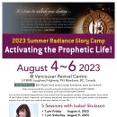 2023 Summer Radiance Glory with Isabel 이미지