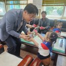 합천군 야로면사무소 시민일보