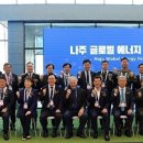 나주한국의원 이미지