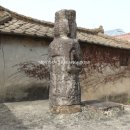 성도리석불입상 이미지