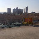 코아루부자공인중개사사무소 이미지