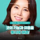 사평대로57길 54 이미지