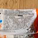 (주)부산세광식품 네이버블로그
