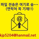 국제인쇄소 네이버블로그