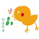 수원-0285 이미지