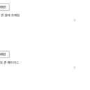 에펙토 이미지