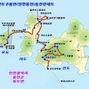 4월12일(일) 신도-시도-모도 트레킹 이미지